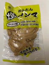 森谷 かんたん塩メンマ 80g