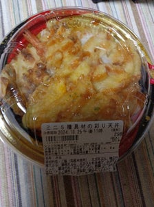 デリア食品 ミニ5種具材の彩り天丼