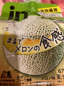 森永製菓 inゼリーフルーツ食感 メロン 150g