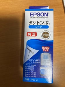 EPSON インクボトル TAK-C