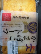 山本 かまぼこトウフ 190g