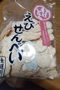 山三商会 わけとく えびせんべい 200g