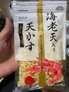 ナカガワ 海老天入り天かす 50g