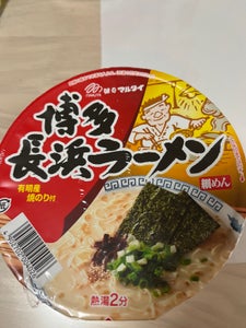 マルタイ 博多長浜ラーメン 85g