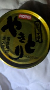 ホテイ やきとり白トリュフ味 70g