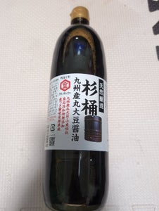 天然醸造 杉桶 九州産丸大豆醤油 900ml