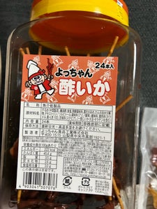 よっちゃん食品 よっちゃん酢いか ポット 24g