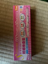 S-チェッカー 2回用