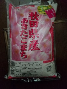 木徳神糧 秋田あきたこまち 5kg