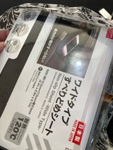 山田利 ワイドタイプすべりどめシート