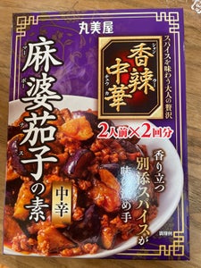 丸美屋 香辣中華麻婆茄子の素中辛 箱 126.6g