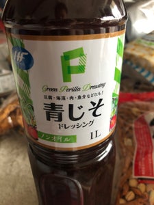 秦食品 ノンオイルドレッシング青じそ 1L