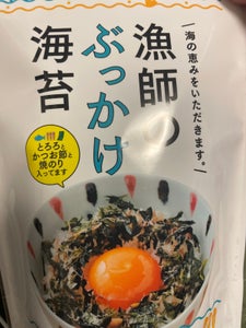 前田屋 漁師のぶっかけ海苔 20g