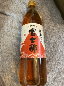 飯尾 純米富士酢 瓶 900ml