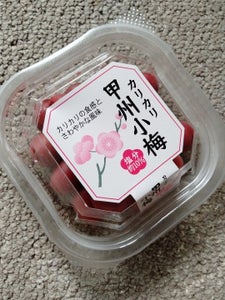 山本食品工業 甲州小梅 90g