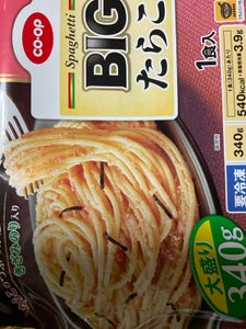 COOP BIG たらこスパゲッティ 340g