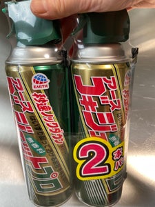 ゴキジェットプロ 450ml 2P