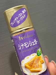 ハウス シナモンシュガー 25g