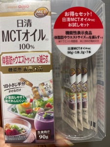 日清オイリオ MCTオイルHCお試しセット104g