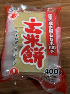 越後製菓 越後玄米もち 袋 400g