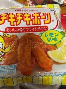 日本ハム チキチキボーンレモン 174g