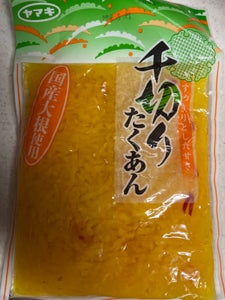 ヤマキ食品 千切りたくあん 200g