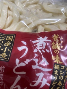 高山麺業 老舗の煮込みうどん 360g