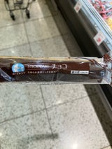 ル・フレンド スティックケーキ チョコ 1P