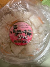 マルカ かぶのさんばい漬 210g