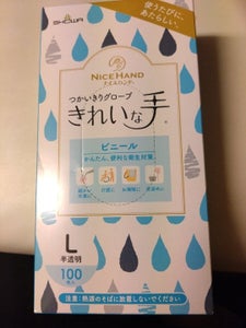 NH きれいな手 つかいきりグローブ L 100枚