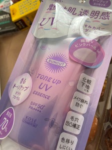 サンカットＲ　トーンアップＵＶ　ラベンダー　８０ｇの商品写真