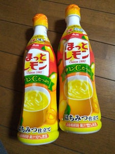 アサヒ ほっとレモン希釈用 プラ 470ml