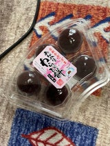 藤高 あんいりわらび餅こしあん 5個