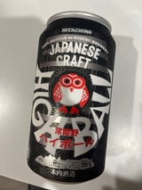 常陸野ハイボール 缶 355ml