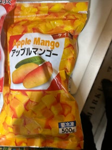 富士通商 (冷凍)アップルマンゴー 500g