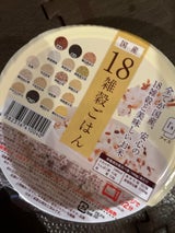 アイズ 国産18雑穀ごはん 160g
