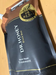 DRハニー ブラックビーMリペアTR詰替 510g