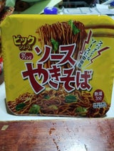 大黒食品 マイフレンドビックソースやきそば119g