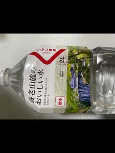 くらし良好 養老山麓のおいしい水 2L