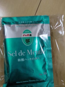 北見薄荷 ハッカ湯 30g