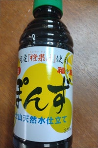 福泉 味付ぽんず 350ml