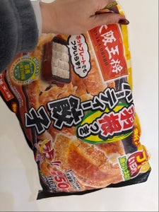 大阪王将 羽根つきパーティー餃子 50個