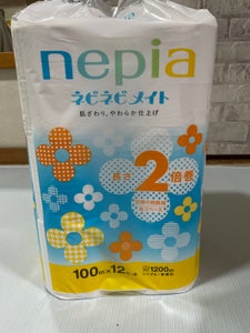 Nネピネピメイトトイレット2倍巻 シングル 12個