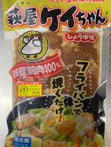萩原チキン 萩屋ケイちゃん しょうゆ味 230g