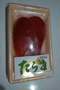 真味堂 塩たらこ 90g