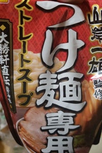 マルちゃん つけ麺専用スープ大勝軒直伝醤油450g