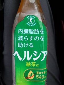 花王 ヘルシア緑茶スリムボトル 350ml