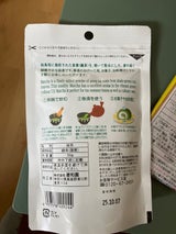 菱和園 宇治抹茶 50g