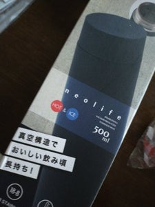 カクセー 真空二重マグボトル ネイビー 500ml