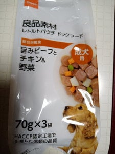 良品素材 旨味ビーフとチキン&野菜成犬用70g×3